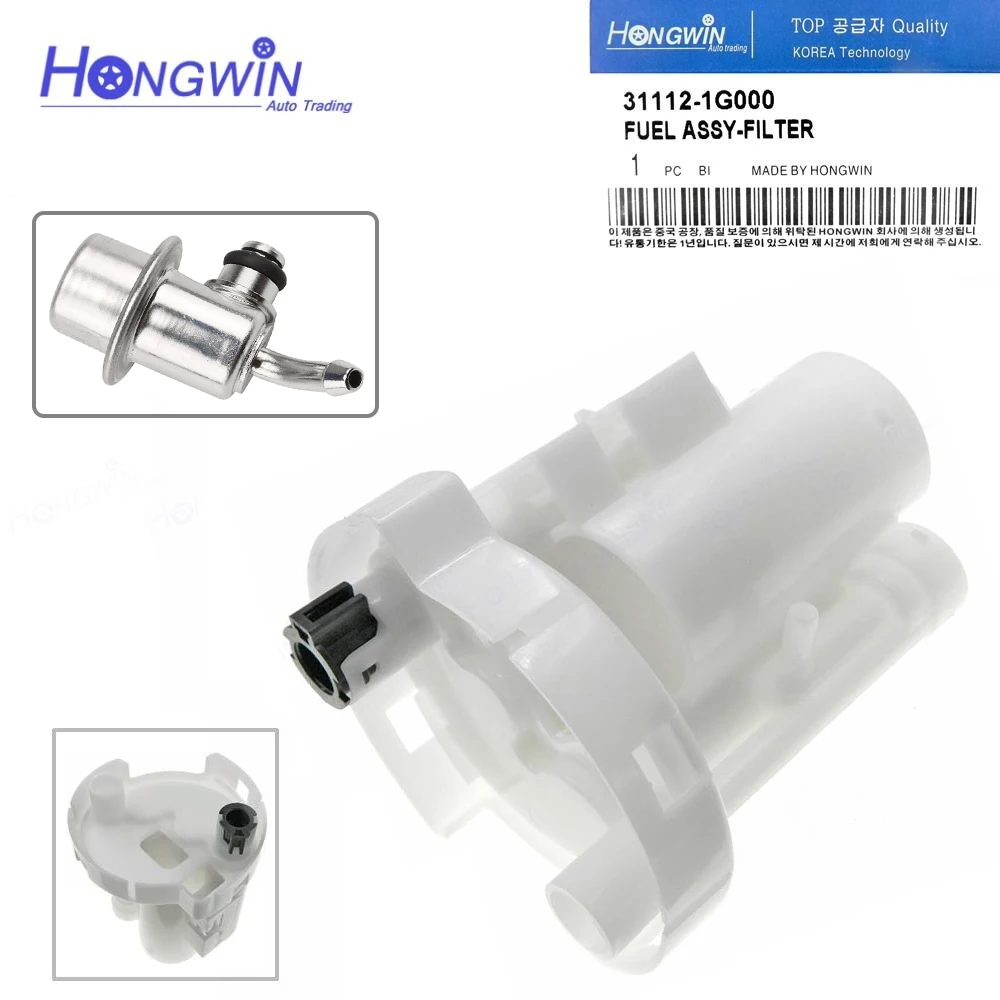 31112-1G000 Fuel Pressure Regulator Pump Straniner Filter For Hyundai Accent 2006-2011 Kia Rio 2006-2011 31112-14000 31380-2D000