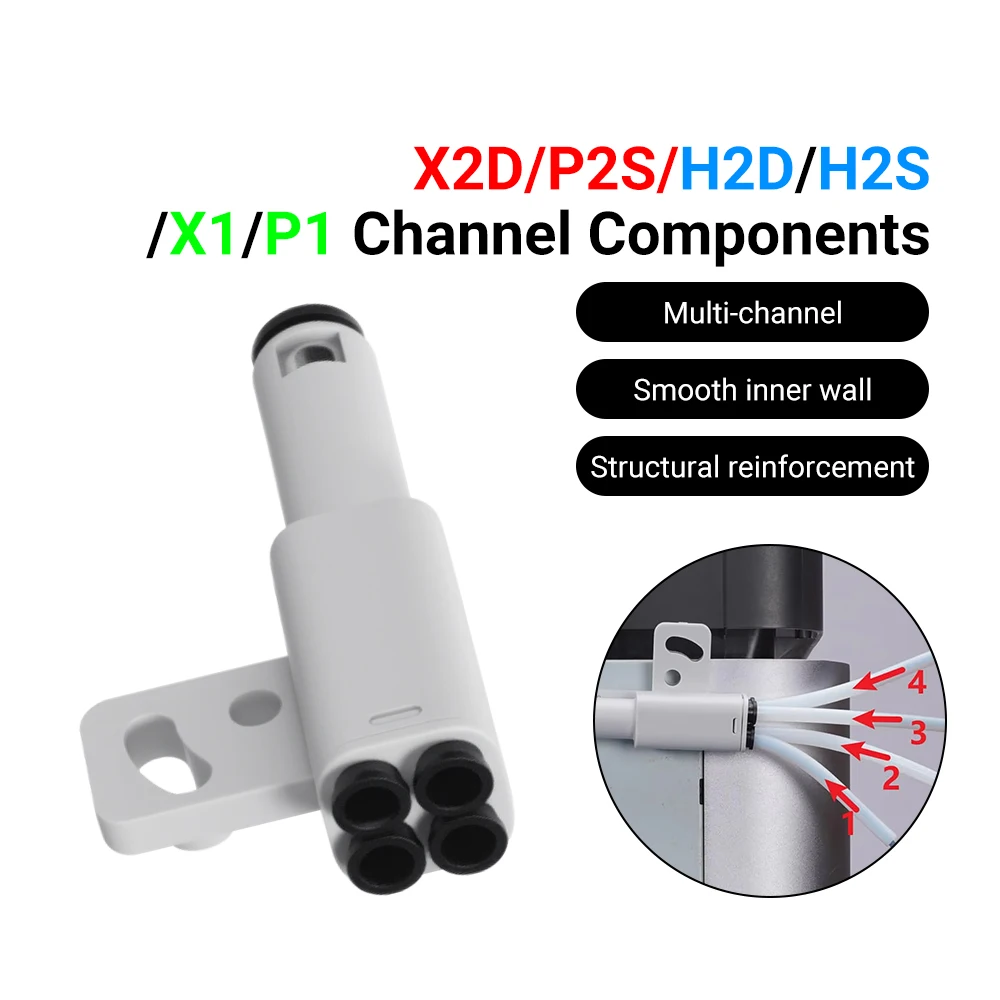 3D Printer Part 4-in-1 PTFE Adapter Material Pipe Expansion Port AMS Connect 4 Feeding Modules For Bamboolab H2D P2S X1C P1S P1P