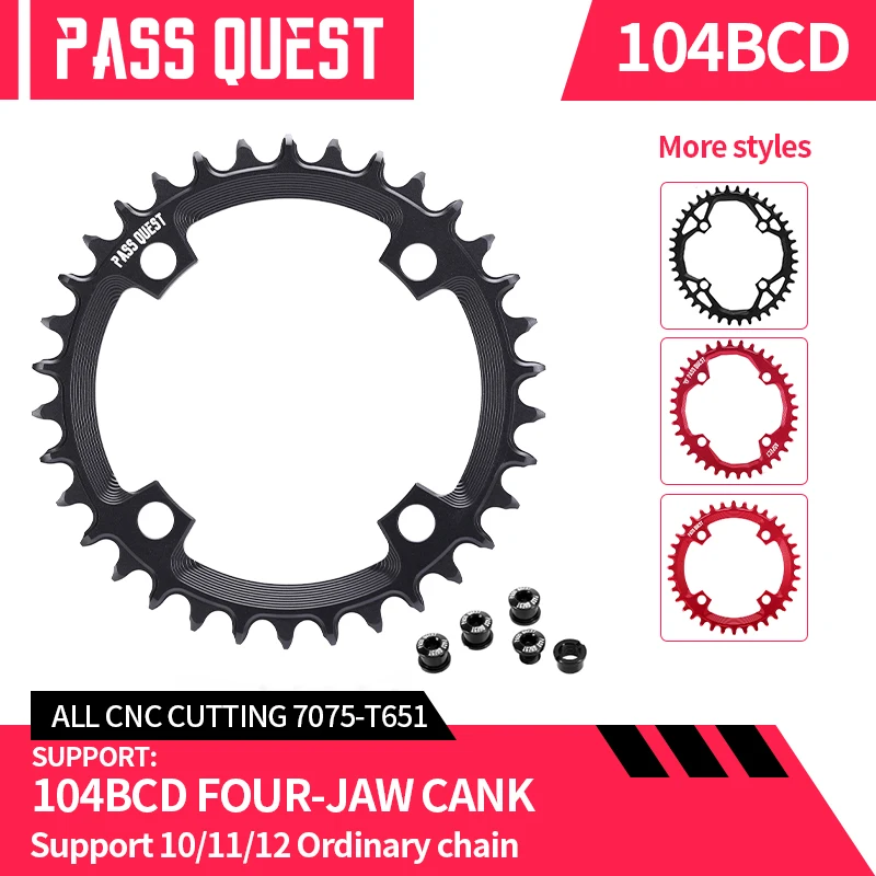 PASS QUEST-Round Chainwheel for Bike, Sram X0, X7, X5, X9, 32-48T, 12 S, 12 Speed, 104 BCD, M780, M610 670