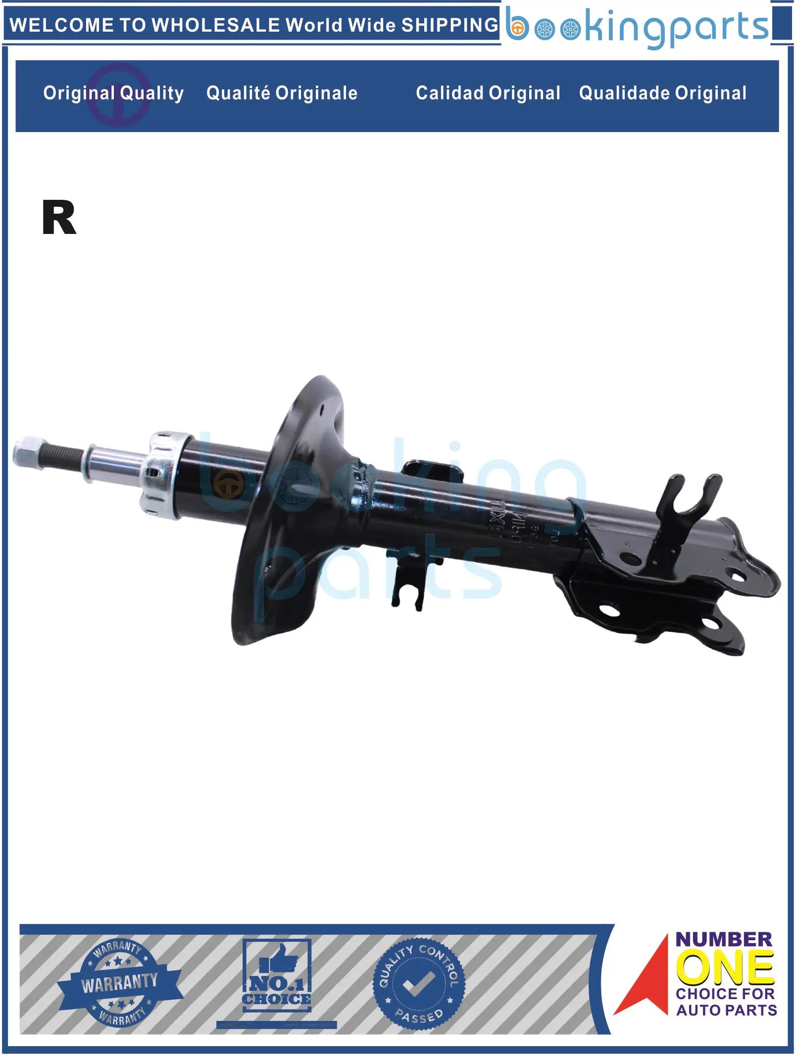 

Shock Absorber/Strut For CHEVROLET AVEO 02- ,96586886,96534982