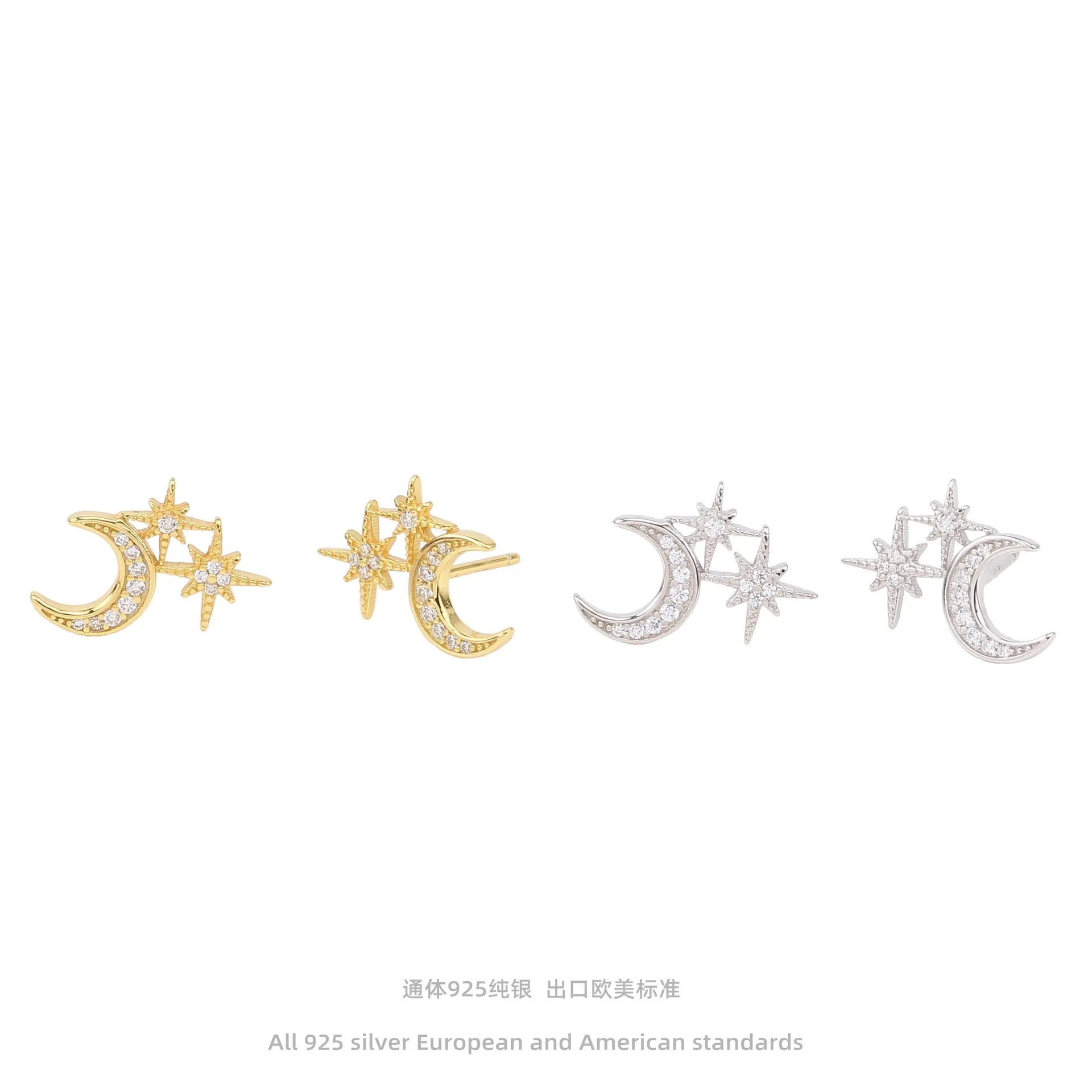 

S925 Sterling Silver Moon Star Stud Earrings Minimalist Celestial Jewelry for Women Elegant Everyday Gift