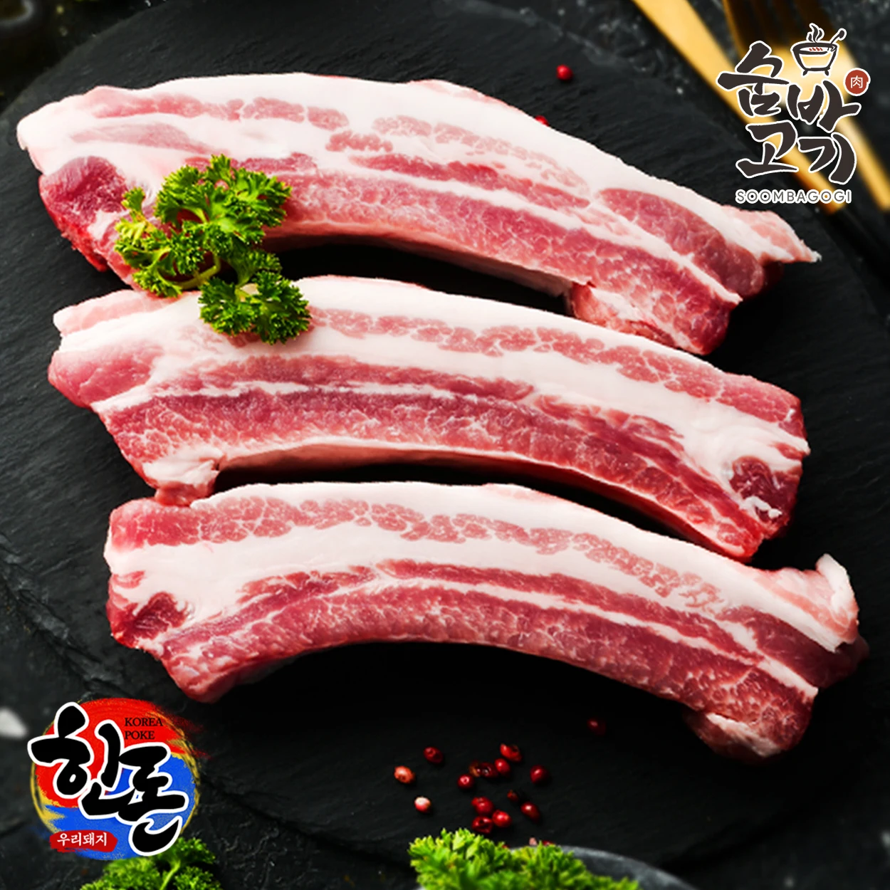 pork belly 2kg of luxury chilled pork belly 1kg One money Domestic Refrigerated Camping Charcoal grilling Fan frying Meat  South Korea Rice side dishes