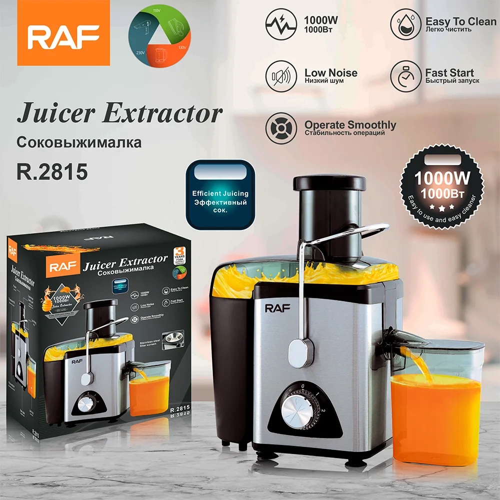 Centrifugal Juicer house house wide caliber electric juice machine resifdue separation vegtable Juicer Max Power W 1000 EU