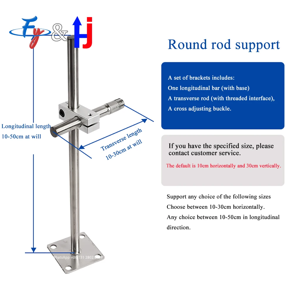 Super Air Knife Bracket, Air Knife Fixed Base, Stainless Steel, Adjustable Rotation, Height Angle Angle