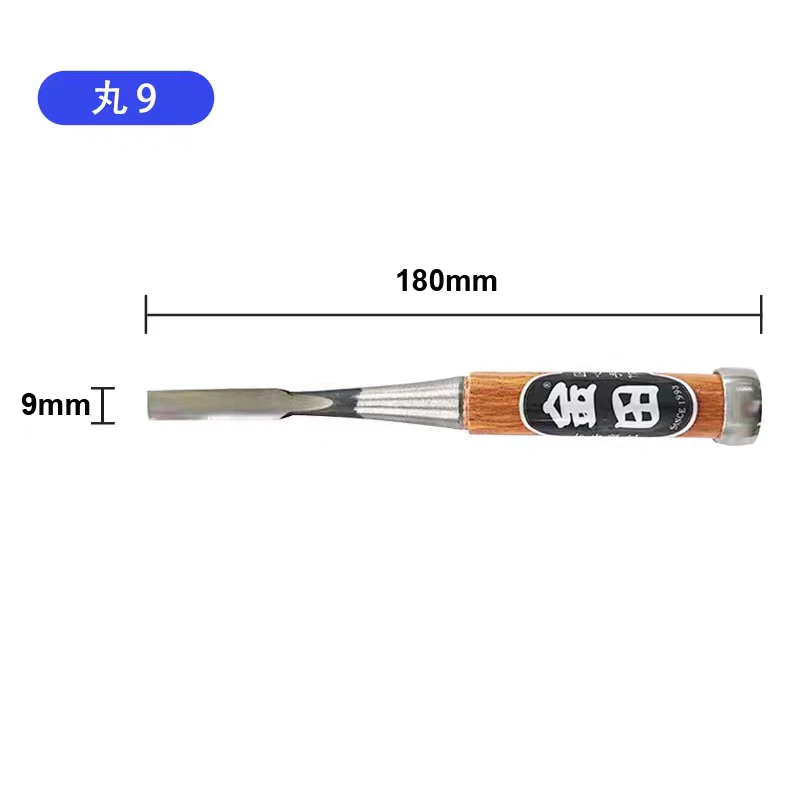 Japanische SK5-Stahl-Holzmeißel für Holzarbeiten Marvel Curve Meißel – Detail 6