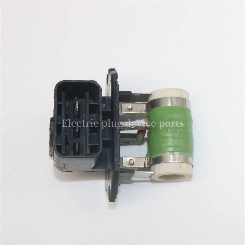 

25385-4L000 253854L000 Резистор вентилятора охлаждения двигателя для Hyundai Accent Kia Rio 1.6L 2011-2024