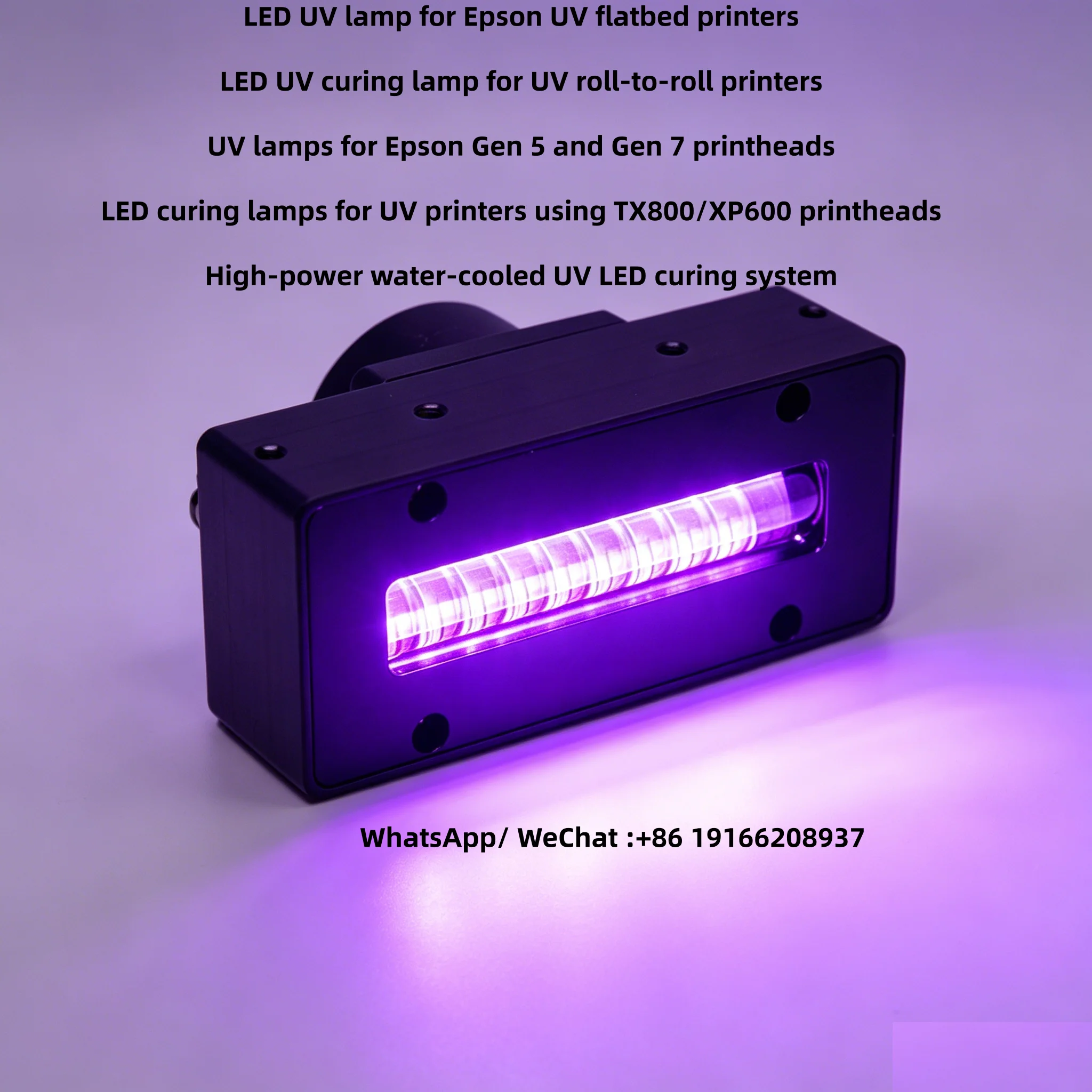 ultraviolet light 200W for Epson UV large format flatbed printers and digital printing machines