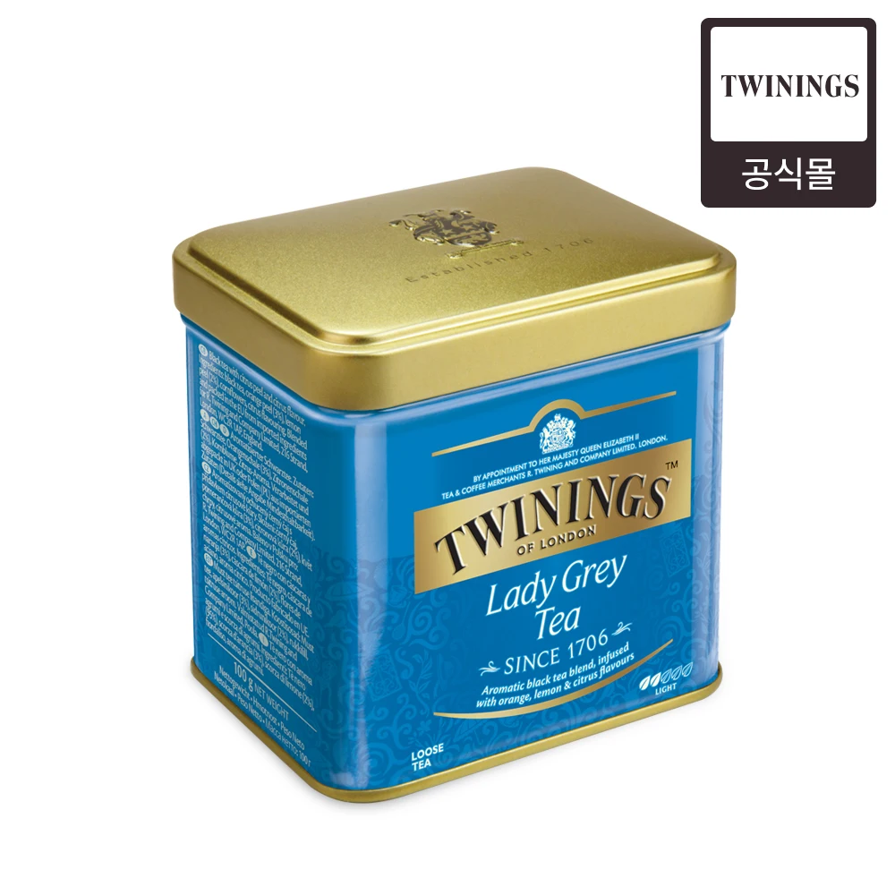 TIN TIN 100g TIN TIN TIN TIN TIN TIN TINN TINN TLEDN Tea Tea Twining Lady