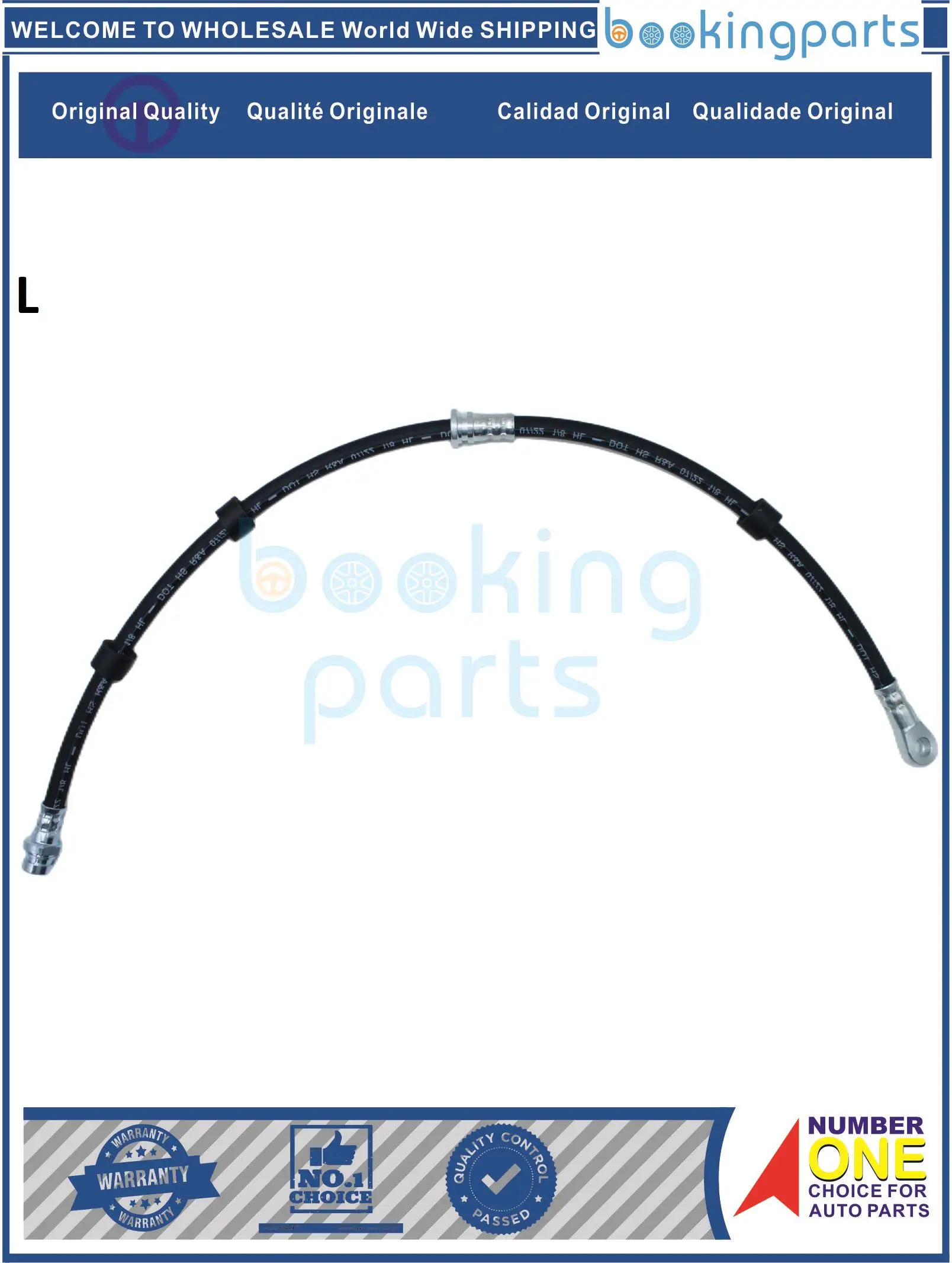 

HYH91494(L),16 112 948 80 Brake Hose For MITSUBISHI ASX GA 10-16, DELICA CV 06-18, LANCER CY/CX 07-17, OUTLANDER CW/GF 09-18