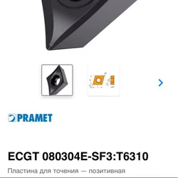 Czech PRAMET ECGT 080304E PRAMETECGT 060204E Czech Suit Line Boring Parts Inner Hole Grinding Tool Bits Blades