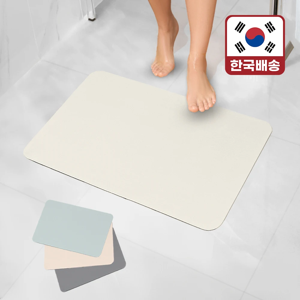 (LETO) Leto diatomaceous earth release mat sucking Mat Mate Toe Toe Font Bathroom Kitchen LFM-DE04