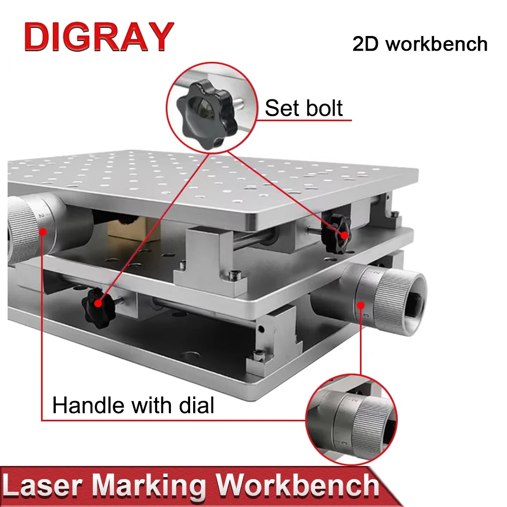 DIGRAY 2 Axis Moving Table Portable Cabinet Case XY Table for Laser Marking Engraving Machine 300X220mm/210X150mm/300x300mm