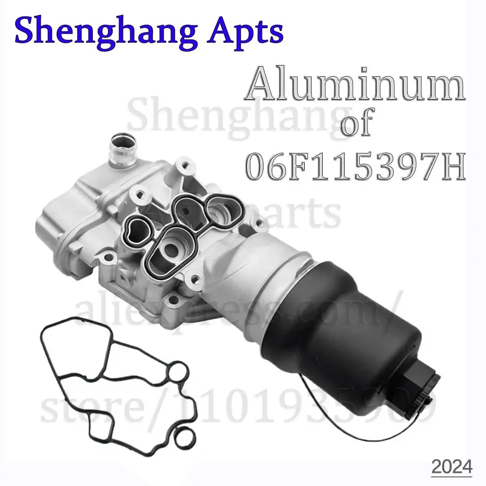 Obudowa filtra oleju silnikowego 06F115397E,06F115397F,06F115397H,06F115397J Do VW Eos, Golf V, Passat B6, Jetta III, Polo V, Scirocco