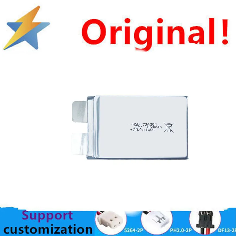 Car emergency starter ignition power supply 60c high magnification battery cell 3.7v lithium battery aircraft model car model 72