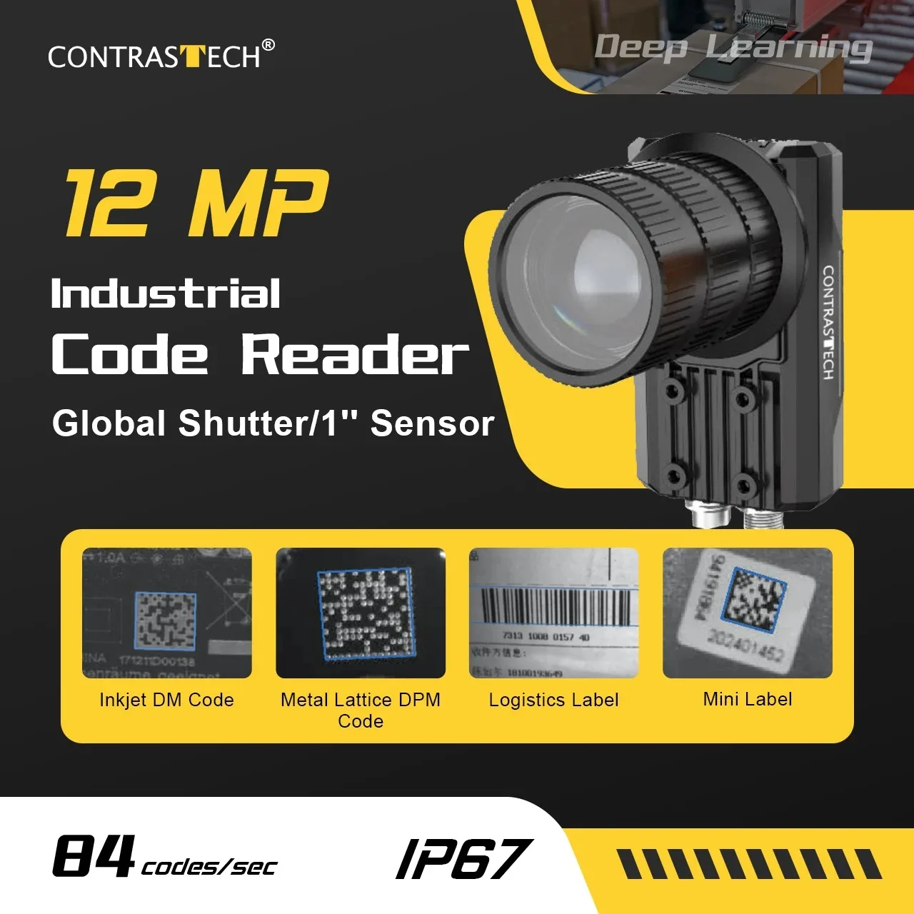 AI Deep Learning Barcode Reader 12MP 28fps 84codes/sec High Speed Industrial QR Code Scanner IP67 CMOS Global Shutter C-Mount