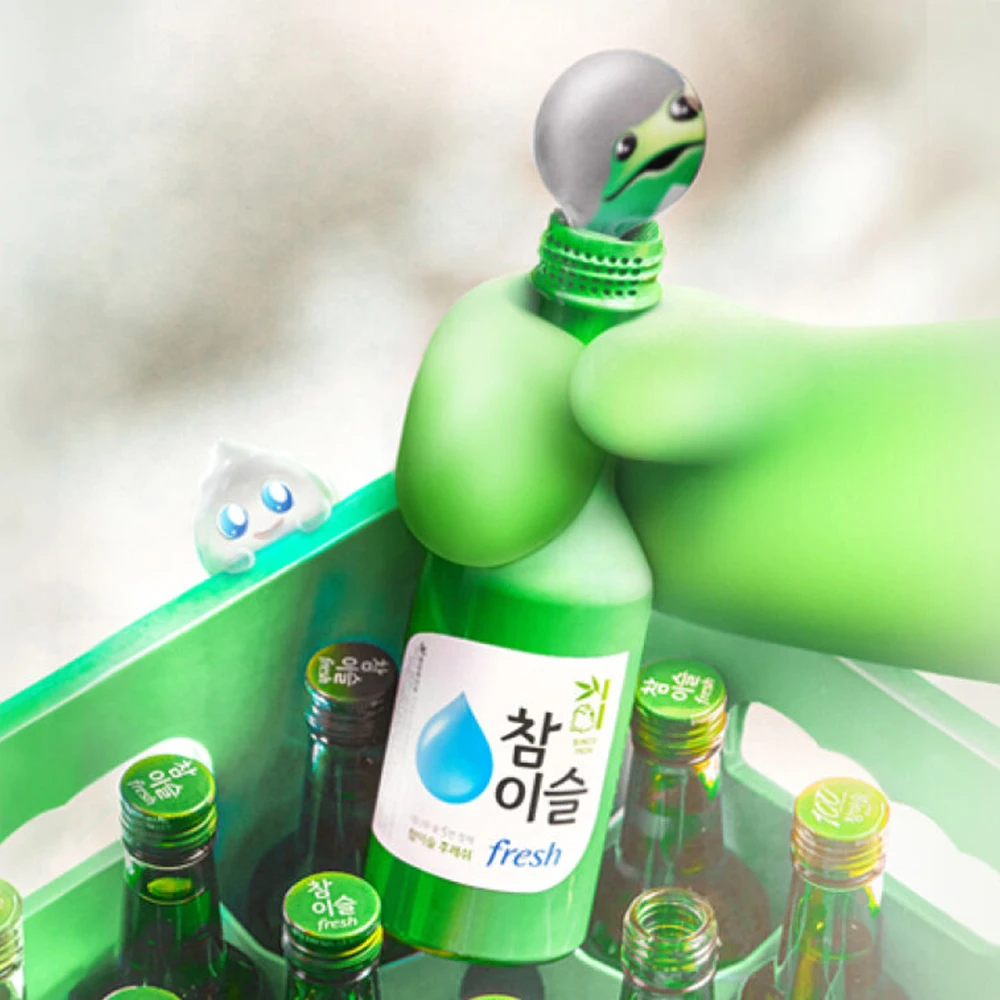 Charmsle ميكروفون سمّاعات بلوتوث لاسلكي كاريوكي السلع Led اللون Sajujan Giveaway |     زجاجة شاميسول سوجو بلوتوث كاريوكي ميكروفون