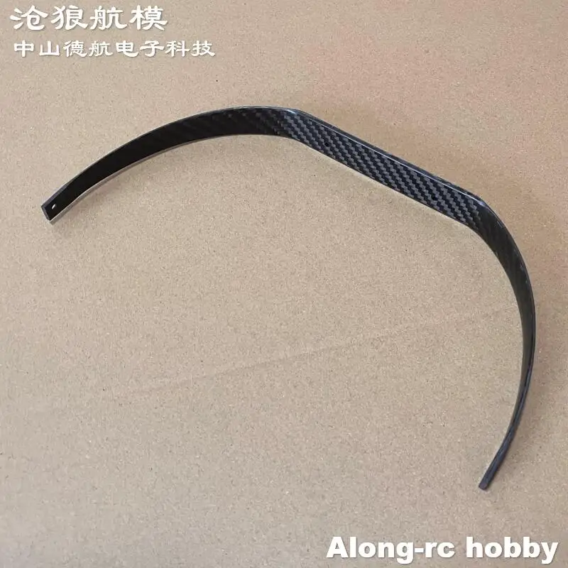 Modèle d'avion RC en bois 30E, pièce de rechange, train d'atterrissage principal en Fiber de carbone pour avion Skywing 48 pouces EXTRA-NG F3D