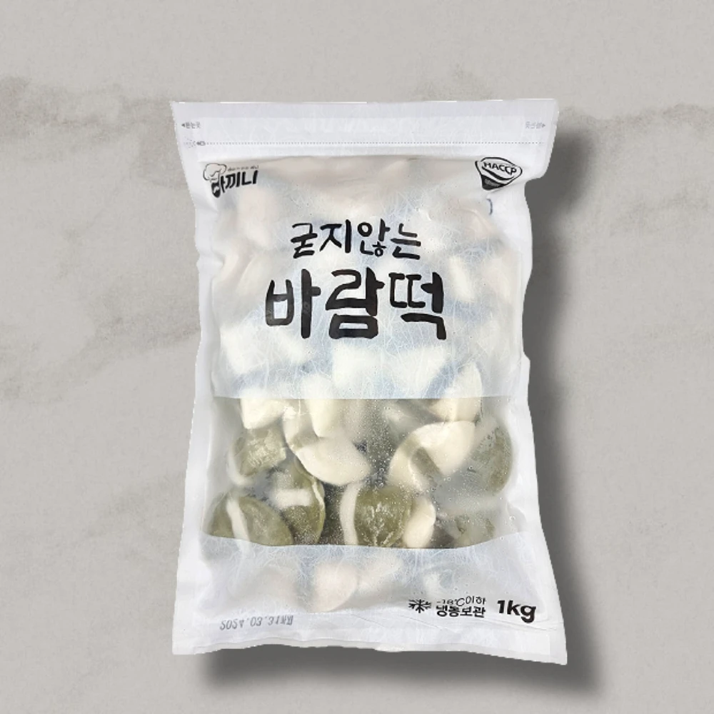 [아끼니]굳지않는 바람떡1000G x 2팩