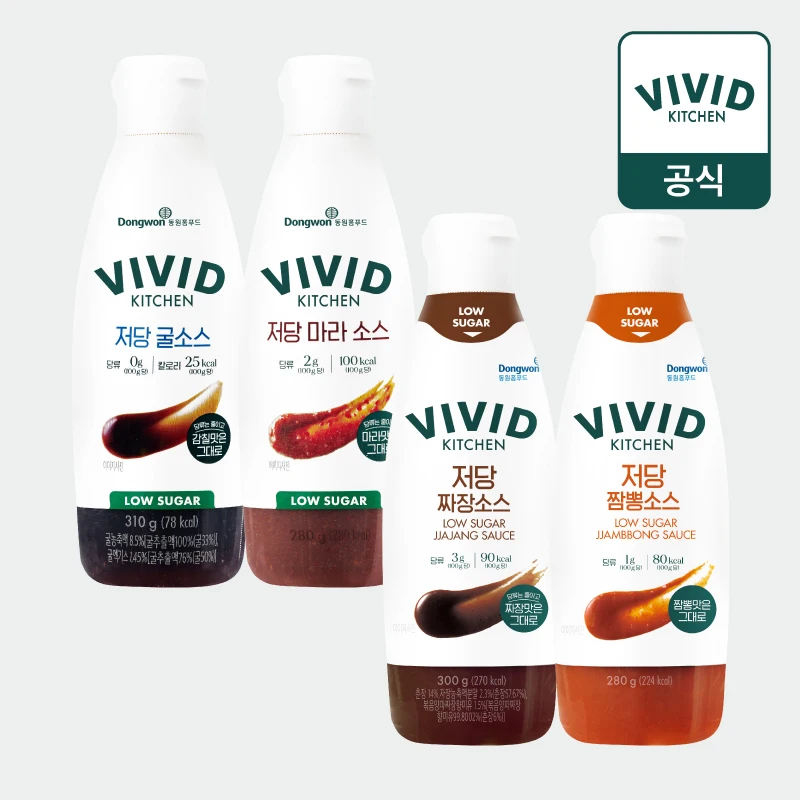 VIVIDKITCHEN Low-sugar Oyster sauce / Mara / Jjajang / Jjamppong each 1 piece SET