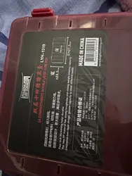Imagen de reseña 1