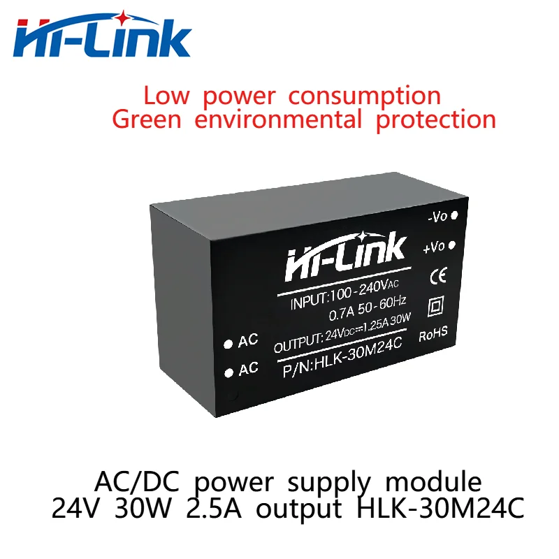 하이링크 AC-DC HLK-30M24C 최소용량, 고신뢰성, 안전 절연, 24V, 30W, 1.25A 출력, 무료 배송