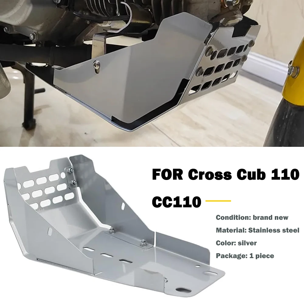 For Cross Cub 110 Modified Body Engine Base Chassis Guard Protection cc110 Engine Baffle Cover Motorcycle Accessories