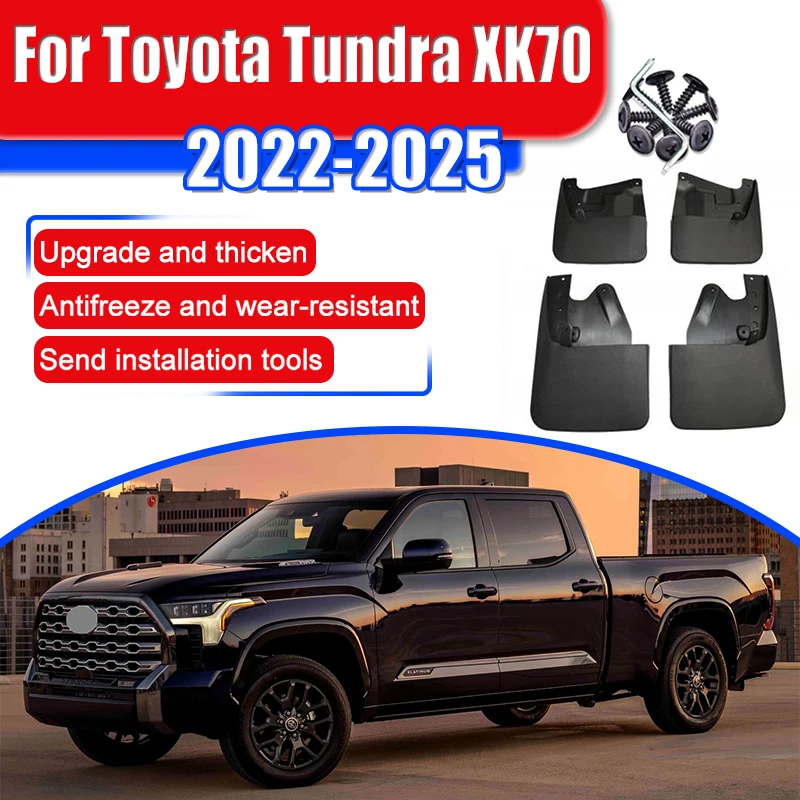 

For Toyota Tundra 3rd XK70 2021 2022 2023 2024 2025 Mudguards Splash Guards Fender Accessories Mudguards Special Guard Splash