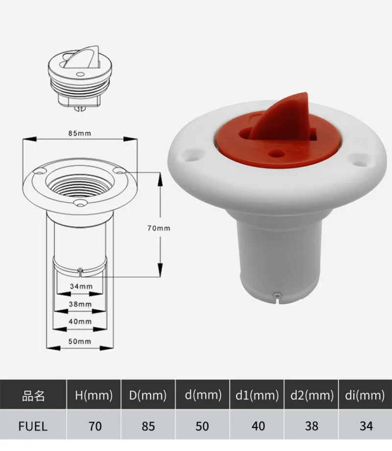 Marine Yacht Ship Oil Hatch Cover Water Hatch Cover Refueling Water Cover Yacht RV Filling Port RV Accessories