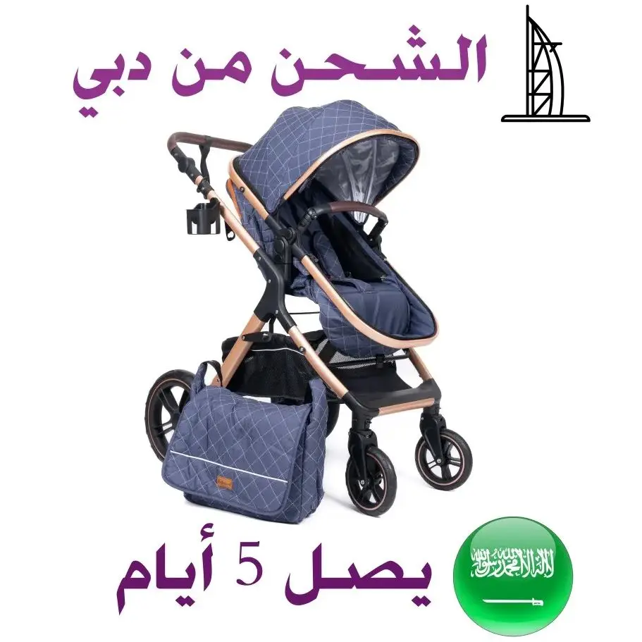 Belecoo one fold-to-half luxury pram 2 in 1 - Grey - B1