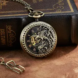 Vintage Mechanical Pocket Watch Hollow Phoenix Bird Roman Skeleton Clock Hand Winding Men Fob Chain Watches Double Case Clock