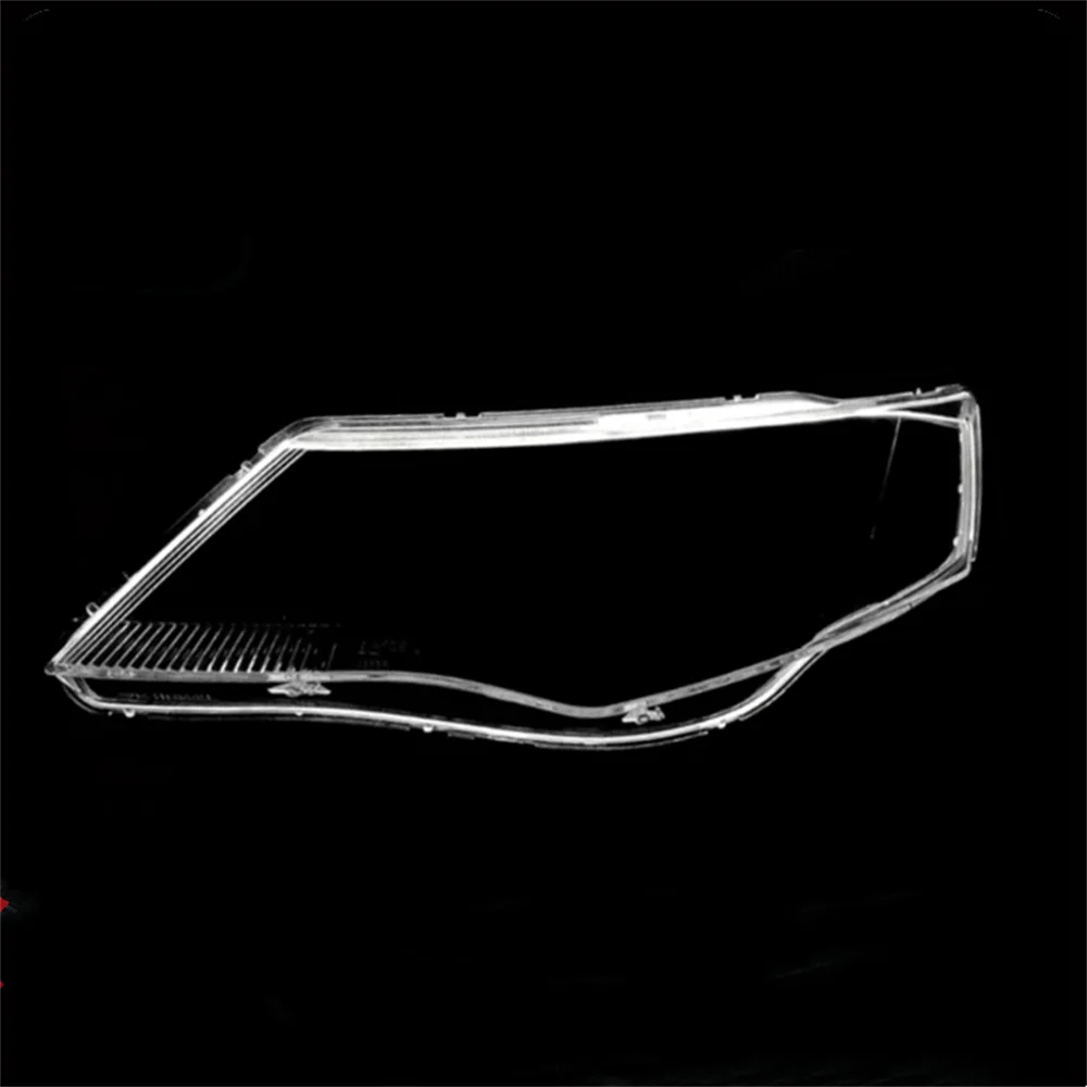 For Mitsubishi Outlander 2007 2008 2009 Car Front Headlight Cover Lens Glass Headlamps Transparent Lampshad Lamp Shell Masks