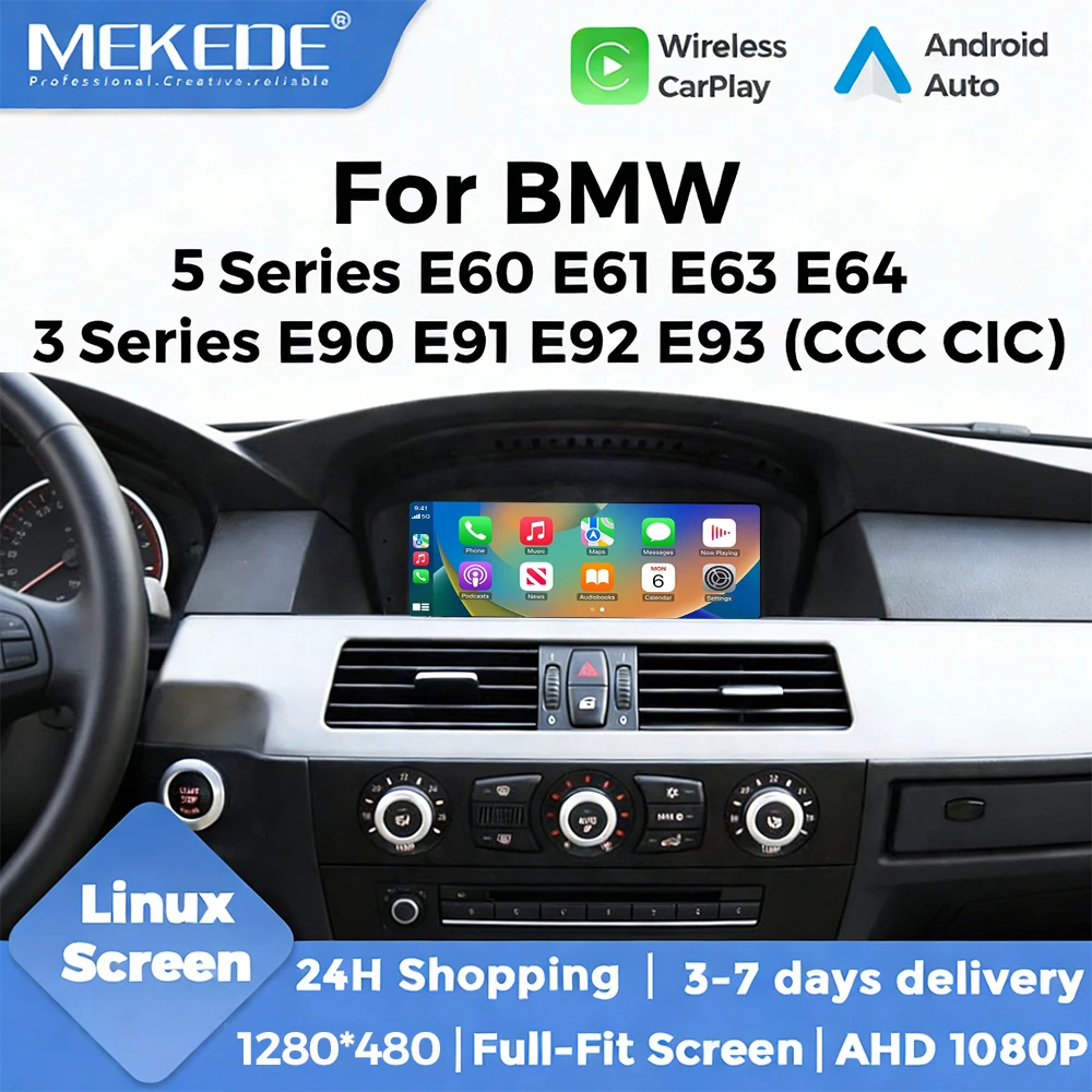 Image of MEKEDE 8,8-Zoll-Touchscreen-Display für CarPlay und Android Auto für BMW 3er E90 E91 E92 E93 5er E60 E61 mit GPS, WLAN, BT, AirPlay, Autolink und Stereo-Radio