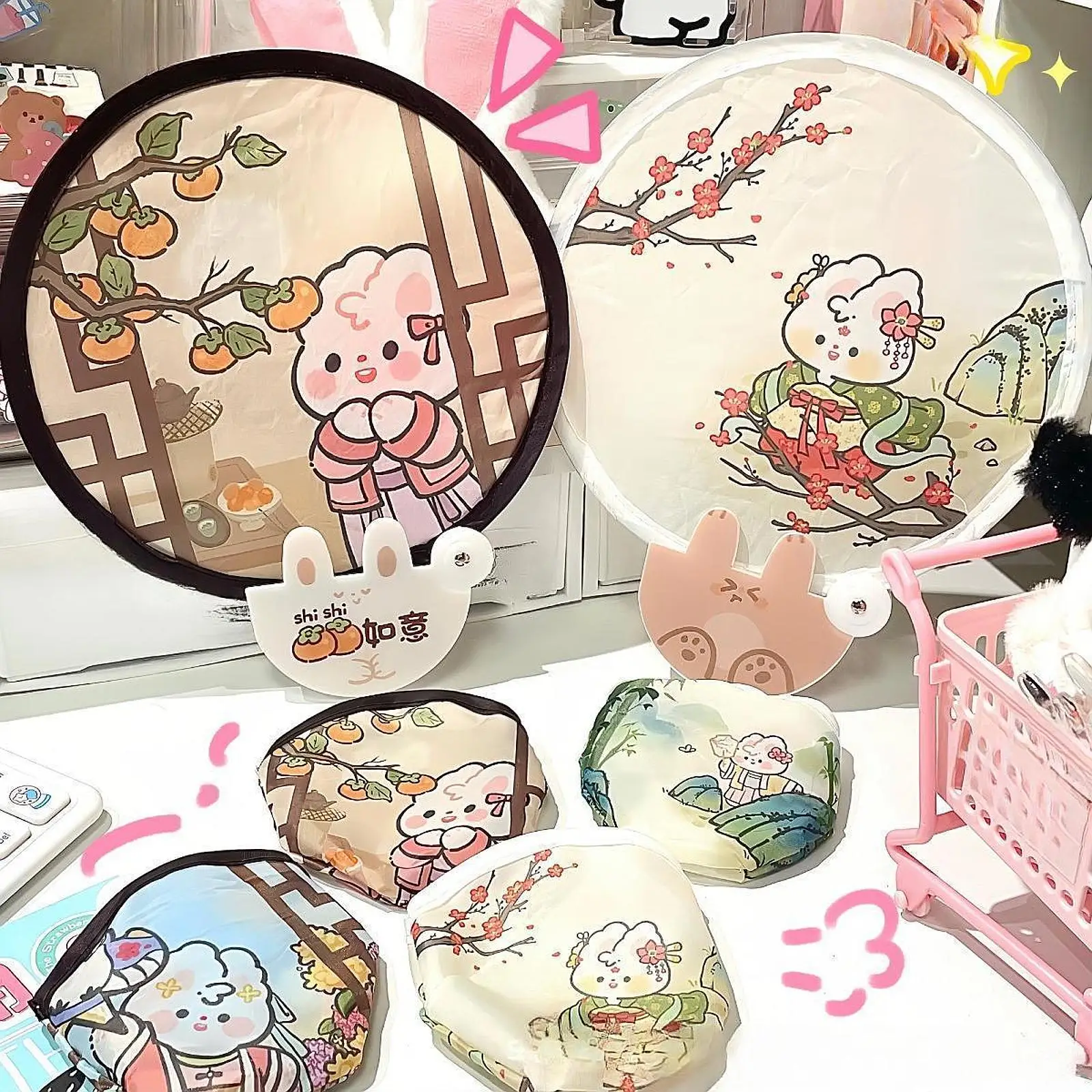 Foldable Fan Wear Resistant Photo Prop Waterproof Lovely Round Folding Fan for Wedding Party Favors Summer Outdoor Activity