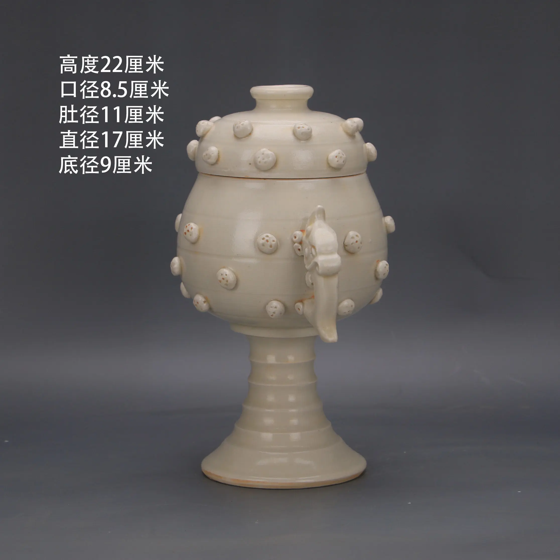 Song Dynasty Ding Ware Rice Yellow Openwork Studs Double Dragon Zun Incense Burner Vintage Home Decor Collectible