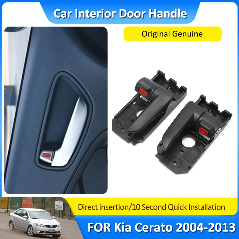 

Car Inner Handles Front Rear Interior Door Handle Accessories for Kia Cerato Sephia Spectra LD 2004~2012 82610-2F000 82620-2F000