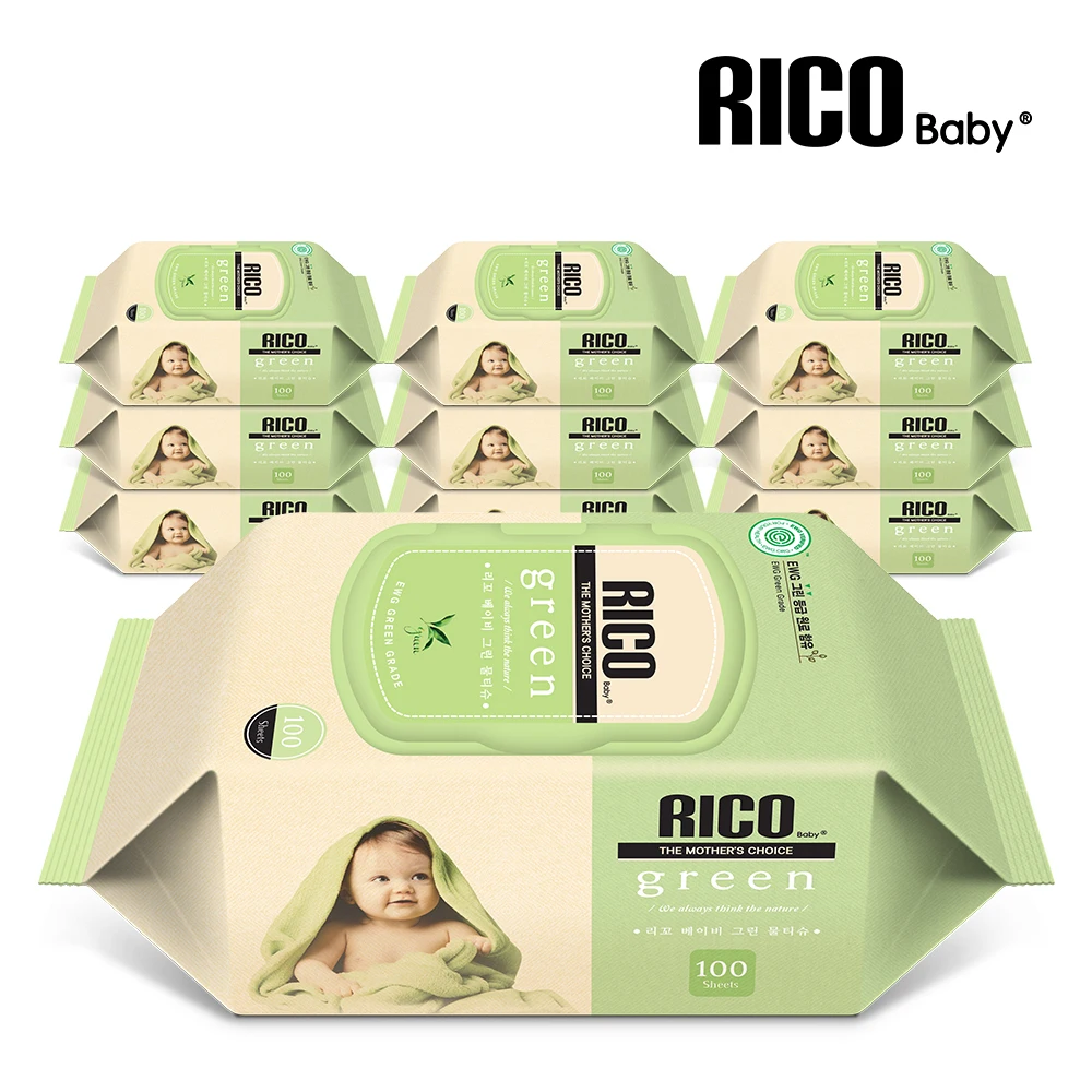 100x10 pack of retico 50gsm EWG green wipes