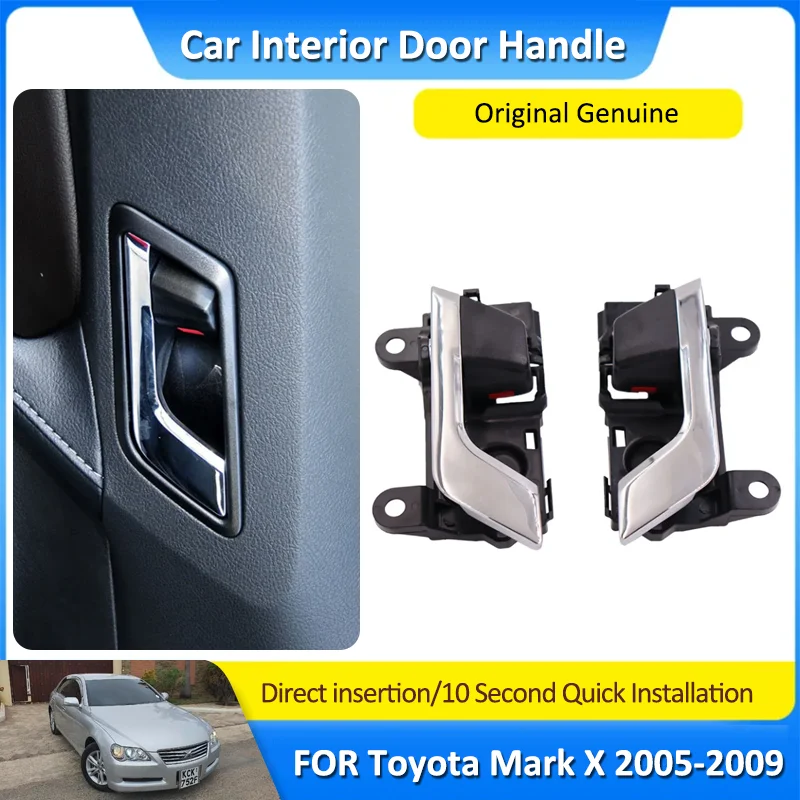 Car Left Right Inside Car Interior Inner Door Handle Car Accessories for Toyota Mark X X120 2004 2005 2006 2007 2008 2009