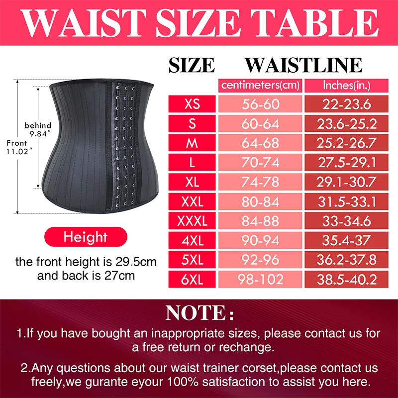 Fitness Waist Trimmer Belt Latex Waist Trainer Women\'s Corset Long Torso Waist Cinchers Hourglass Body Shaper Sports Girdles