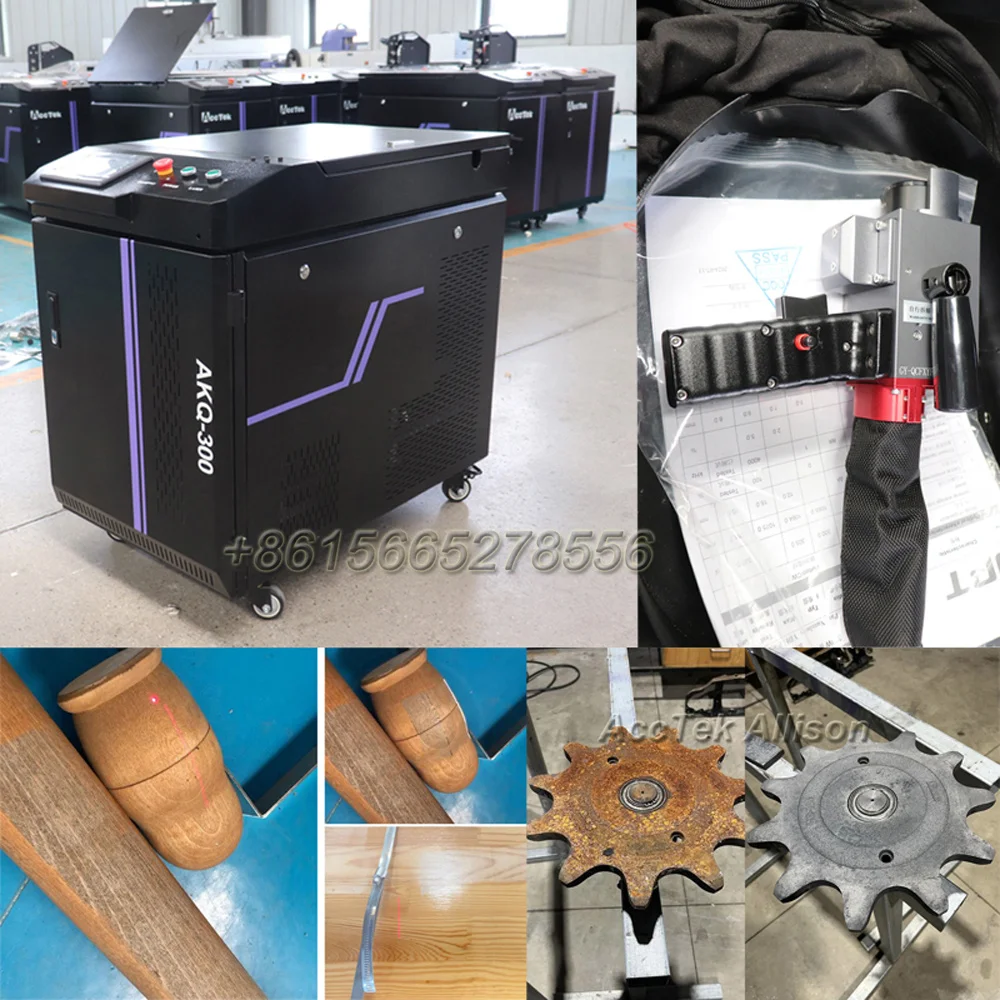 300w Water Cool Pulse Fiber Laser Rust Removal Machine Laser Cleaning Machines for Cerami tile for Calcium Scale Removal