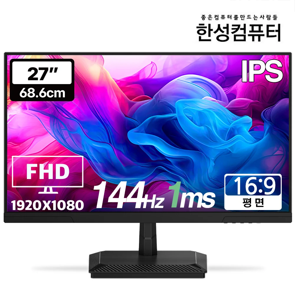 Компьютерный игровой монитор Hansung Tfg27F14P2 Fhd Ips, 144 Гц