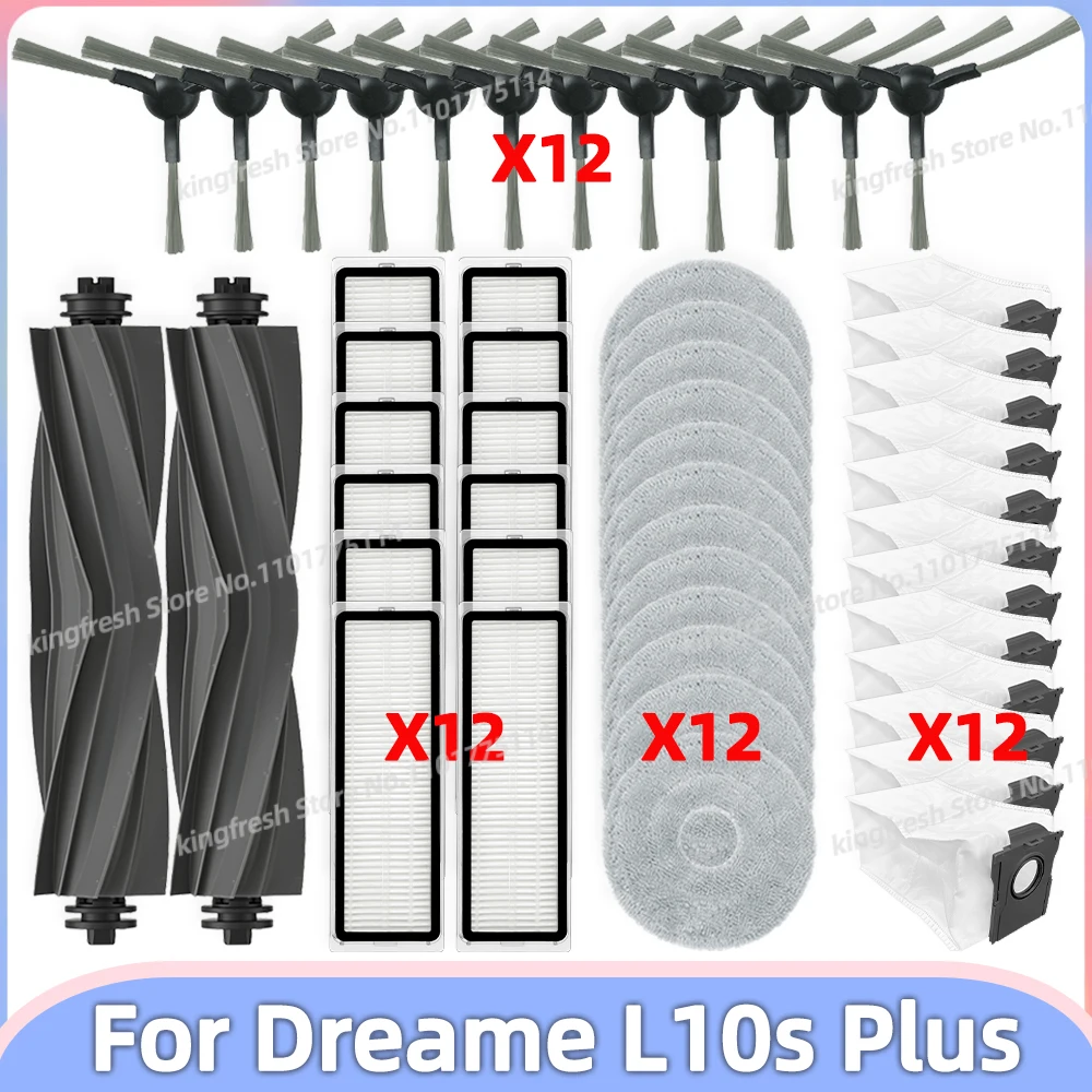 Dreame L10s Plus RLL42SD 互換交換部品 - メインローラー、サイドブラシ、HEPAフィルター、モップクロス、ダストバッグ、アクセサリー