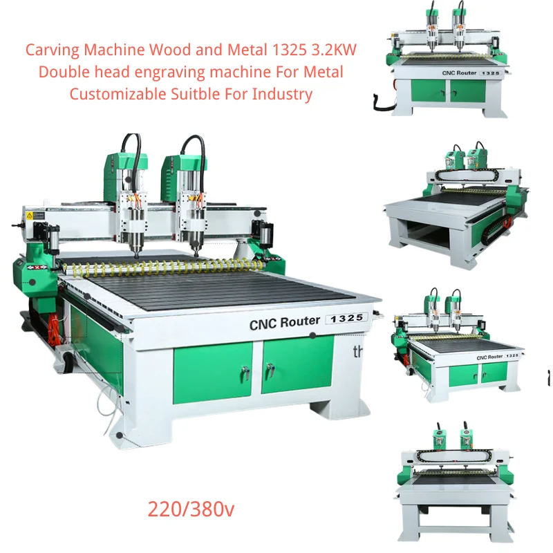 Carving Machine Wood and Metal 1325 3.2KW Double Head Engraving Machine For Metal Customizable 220/380v Suitble For Industry