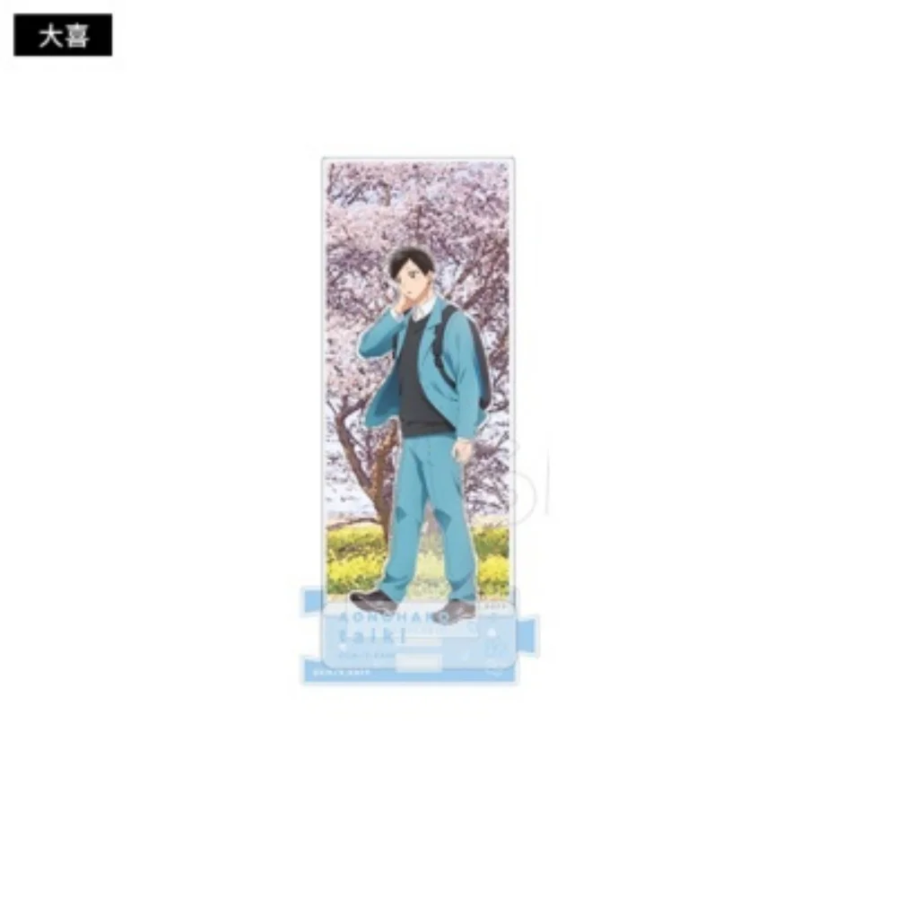 1Pc/6Pcs Set Anime Blue Box Acrylic keychain Stand Figure Chinatsu Hina Spring Scene Board Desk Sign Room Ornament Fans Gift