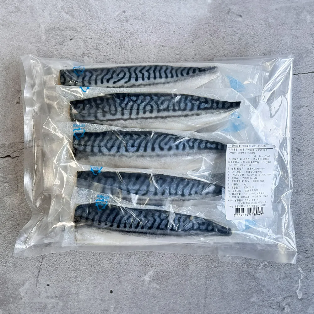 1kg of unsaltable Norwegian mackerfish