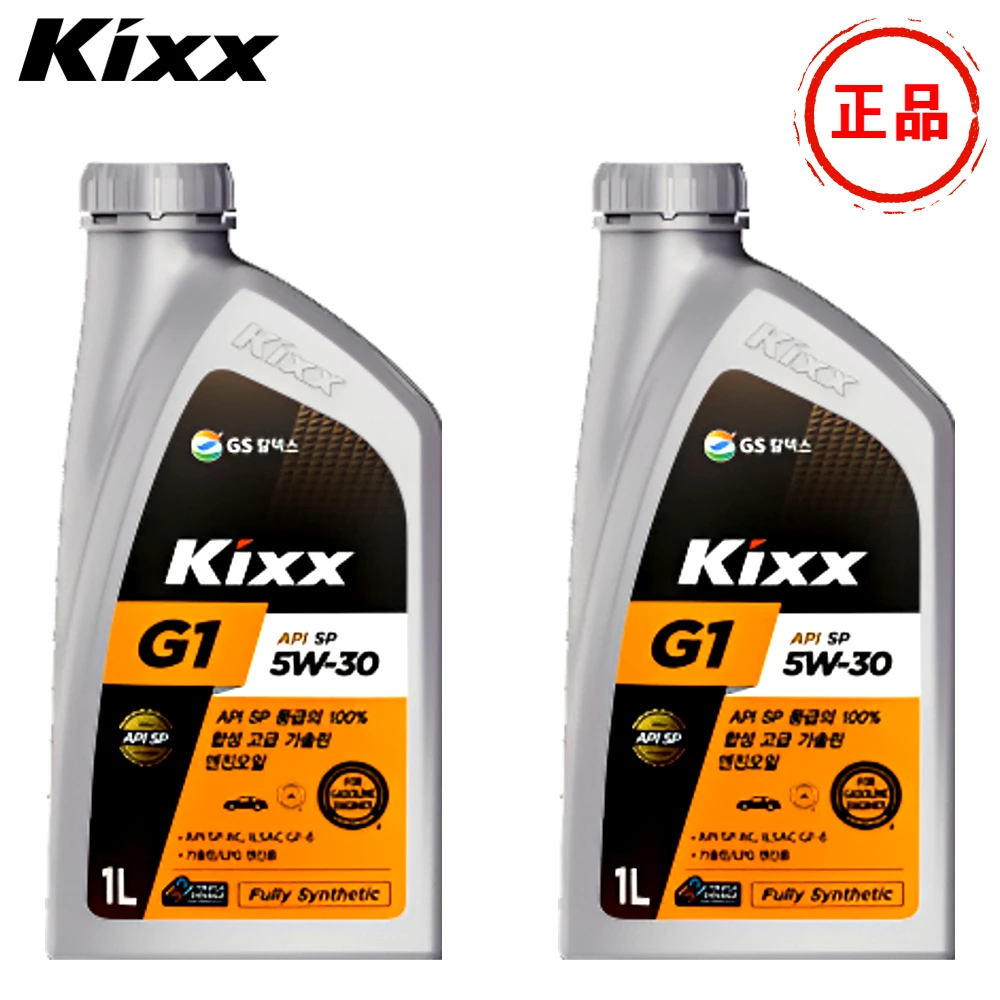 Kicks G1 gasoline gasoline 100% synthetic advanced engine oil 5W-30 1L (2 pieces)