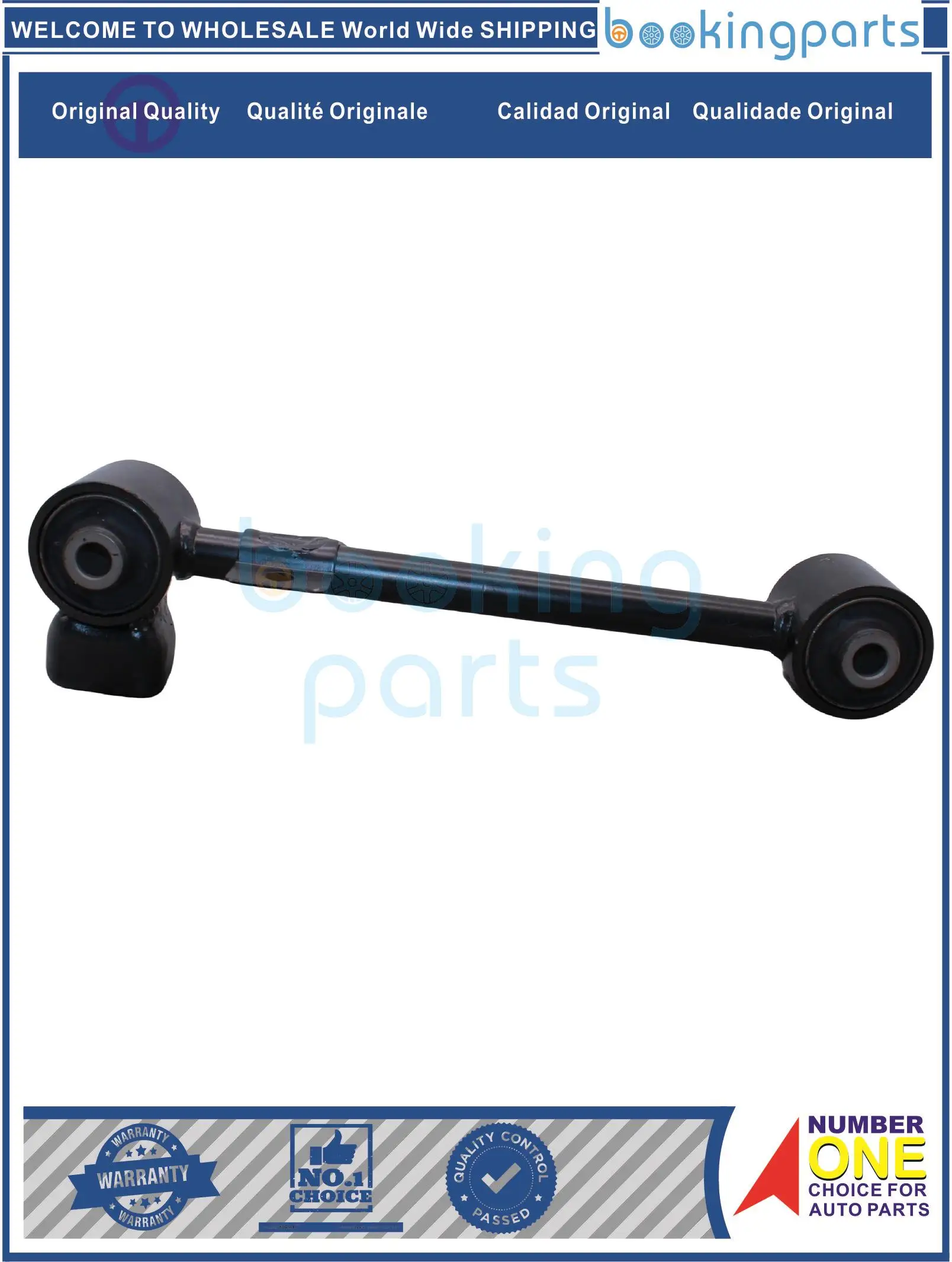 

COA78878(B),55120-2W100,551202W10 0 рычаг управления для NISSAN PATHFINDER 1997-2004