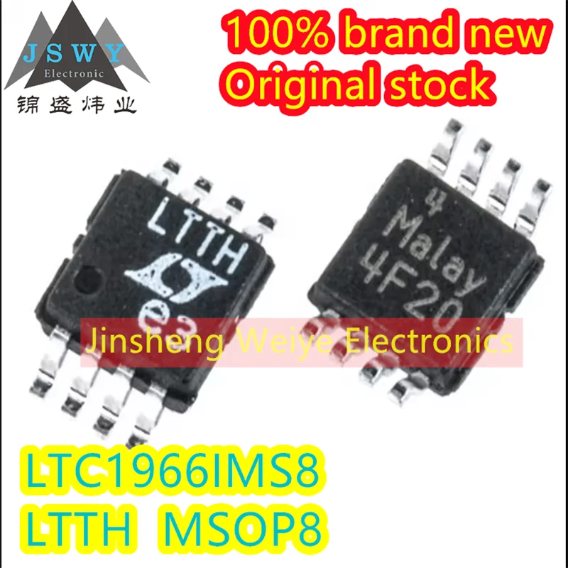 (3/10pieces) LTC1966IMS8 LTC1966 Parts Logo LTTH MSOP8 Converter Chip IC 100% Brand New Original Spot Electronics