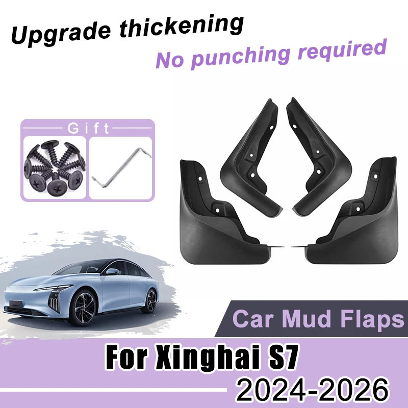 

4PCS Mudguards For Xinghai S7 2024 2025 2026 Car Accessories Auto Parts Tools Mudguards Splash Guards Fender Anti-splash Guards