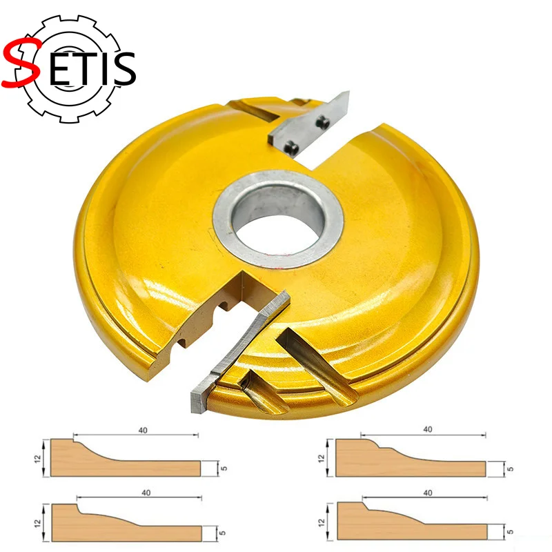 SETIS Woodworking Cabinet Door & Profile Router Bit with Replaceable Blades