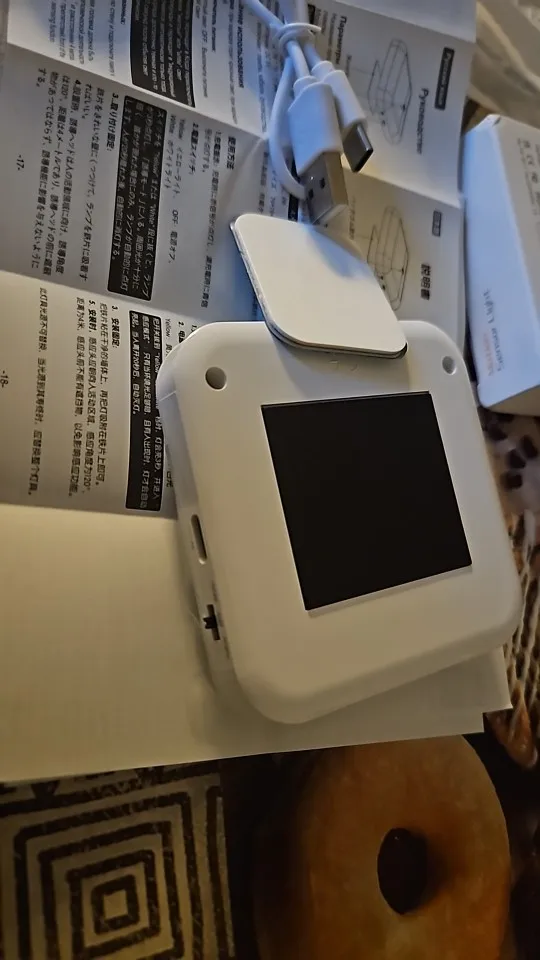 Review photo